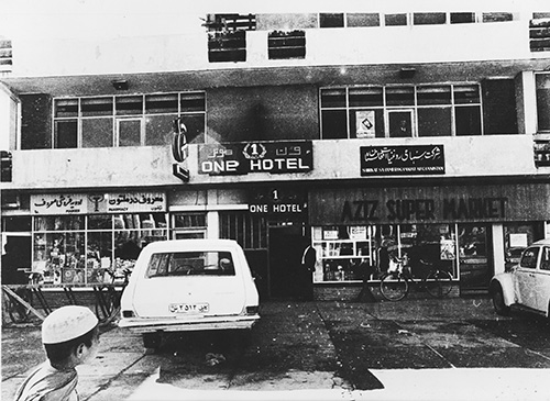 One Hotel in Kabul, courtesy Archivio Alighiero Boetti